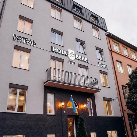 Nota Bene Loft Hotel Lviv Exterior foto